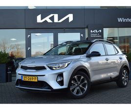 1.0 T-GDI DYNAMICLINE | NAVIGATIE | CAMERA | CRUISE CONTROL | PDC I TOT 10 JR.GARANTIE