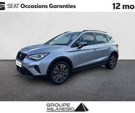 SEAT ARONA 1.0 TSI 95 CH START/STOP BVM5 COPA