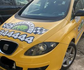 SEAT ALTEA ALTEA XL 1.6 ГАЗ/БЕНЗ