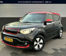 EV EXECUTIVELINE 27 KWH NAVIGATIE, STOELVERWARMING, STUURWIELVERWARMING, CRUISE CONTROL