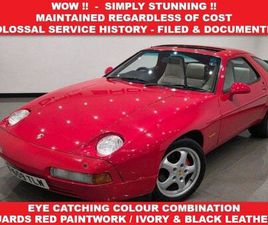 1988 PORSCHE 928 5.0 S SERIES 4 AUTO