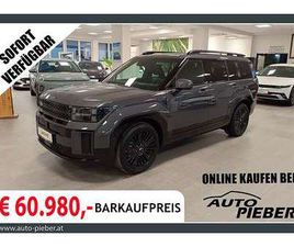 HYUNDAI SANTA FE HYUNDAI SANTA FE 1,6 T-GDI PHEV 4WD CALLIGRAPHY *BOSE*L...