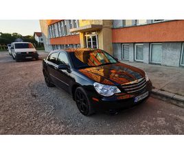 CHRYSLER SEBRING 2.4L VVT LPG