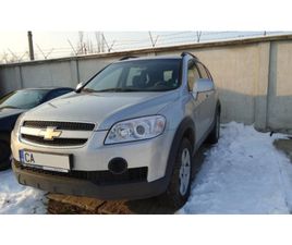 CHEVROLET CAPTIVA