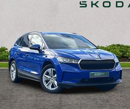 2021 SKODA ENYAQ 132KW 60 ECOSUITE 62KWH 5DR AUTO