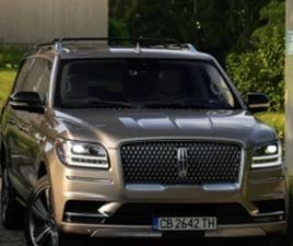 LINCOLN NAVIGATOR ≫ 2018 • 79 000 ЛВ. • ID