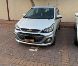 LT PLUS אוט׳ 1.4 (98 כ״ס) [2016-2026]