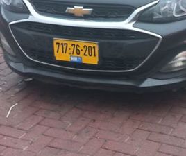 LT PLUS אוט׳ 1.4 (98 כ״ס) [2016-2026]