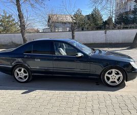 MERCEDES CLASSE S S 430 MERCEDES S430 ГАЗ/БЕНЗИН С. БЕЛОЗЕМ • OLX.BG