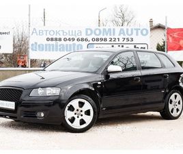 AUDI A3 SPORTBACK AUDI A3 SPORTBACK SLINE QUATTRO 3,799 EUR