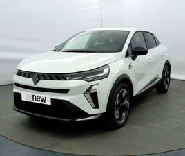 1.6 E-TECH FULL HYBRID 145CH TECHNO