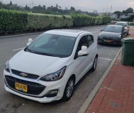 PREMIER אוט׳ 1.4 (98 כ״ס)