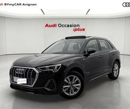 Q3 45 TFSIE 245 CH S TRONIC 6