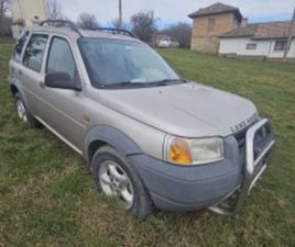 LAND ROVER FREELANDER 1.8 ≫ 2002 • ЦЕНА ПО ДОГОВАРЯНЕ • ID