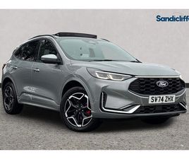 FORD KUGA KUGA ST-LINE X EDITION 5 DOOR 2.5L DURATEC PHEV 225PS FWD CVT AUTOMATIC SUV 2025, 3000 MILES, £25990.0 - 33168914 - EXCHANGEANDMART.CO.UK