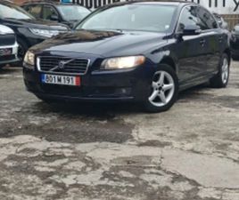 VOLVO S80 2.5T, ПОДГРЕВ, КОЖА, ПАМЕТ, АВТОМАТ, НАВИ, ФУЛ! ≫ 2007 • 6 500 EUR • ID