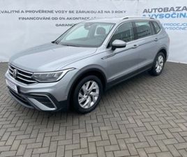 VOLKSWAGEN TIGUAN ALLSPACE, 2.0TDI 110KW DSG!