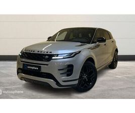 1.5 P300E 309CH R-DYNAMIC S AWD BVA MARK III