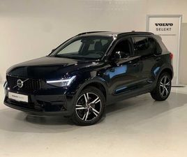 B3 MILD HYBRID DARK PLUS