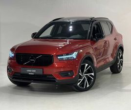 T5 RECHARGE R-DESIGN + ELECTR TREKHAAK