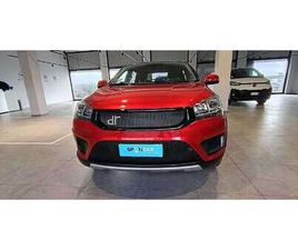 (2018-2020) S2 1.5 BI-FUEL GPL