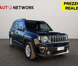 1.3 T4 190CV PHEV 4XE AT6 LIMITED