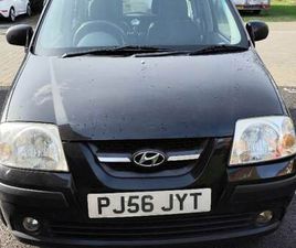 HYUNDAI AMICA 2007 – RELIABLE & READY TO DRIVE – £999