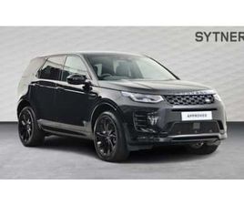 1.5 P270E DYNAMIC SE 5DR AUTO [5 SEAT]