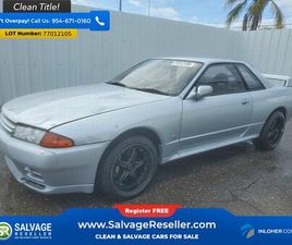 NISSAN SKYLINE 1989 NISSAN SKYLINE