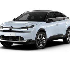 CITROEN C4 HYBRIDE 145 BVA E-DCS6 MAX