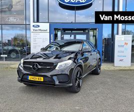 MERCEDES-BENZ GLE-KLASSE COUPÉ - AMG 43 4MATIC | PANO | 360 | ELEKTRISCH WEGKLAPBARE TREKHAAK | HARMAN KARDON | MEMORY | 22