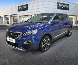 1.2 PURETECH 130CH S&S BVM6 ALLURE