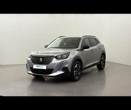 1.2 PURETECH 130CH S&S ALLURE PACK