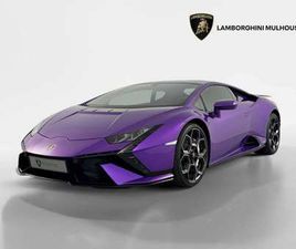 LAMBORGHINI HURACAN TECNICA TECNICA 5.2 V10 640 RWD LDF7