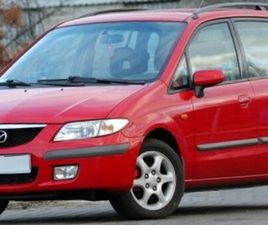MAZDA PREMACY I / POJAZD SPRZEDAJEMY Z GWARANCJĄ ASO NA ROK /
