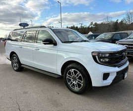 USED 2025 FORD EXPEDITION MAX ACTIVE 4X4