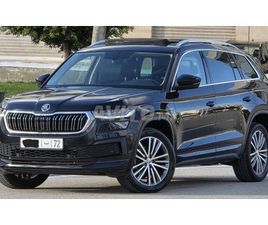SKODA KODIAQ L&K 1ÉRE MAIN