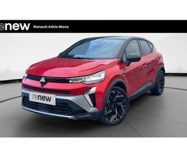 RENAULT CAPTUR E-TECH CAPTUR E-TECH FULL HYBRID 145 CH