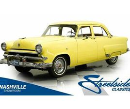 FORD MAINLINE FORD MAINLINE