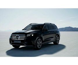 MERCEDES-BENZ GLS SUV 450 D AMG LINE ULTIMATE 4MATIC AUTO NUOVA A MOZZAGROGNA