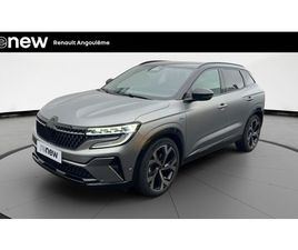 AUSTRAL E-TECH FULL HYBRID 200 GSR2