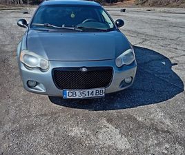 CHRYSLER SEBRING SEDAN 2.4I 2,350 EUR