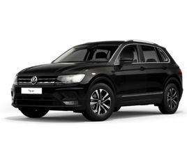 VOLKSWAGEN TIGUAN IQ.DRIVE 1.5 TSI, AHK, NAVI, ACC, ASSISTENZ, SHZ