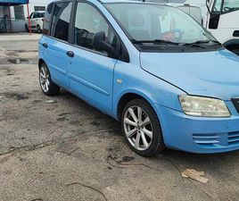 FIAT MULTIPLA