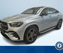 COUPÉ G350DE 4MATIC EQ-POWER COUPÉ AMG LINE PREMIUM PLUS