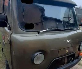 UAZ 452 BUKHANKA