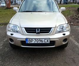 HONDA CRV ПРОДАВАМ HONDA CRV ГР. ВРАЦА ДЪБНИКА • OLX.BG
