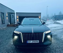 PREMIUM-7 SETER-EN EIER