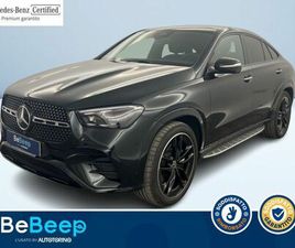 COUPÉ GCOUPE 350 DE PHEV AMG LINE PREMIUM PLUS 4MATIC