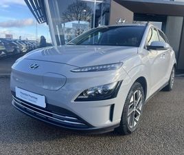 HYUNDAI KONA KONA ELECTRIQUE 39 KWH - 136 CH